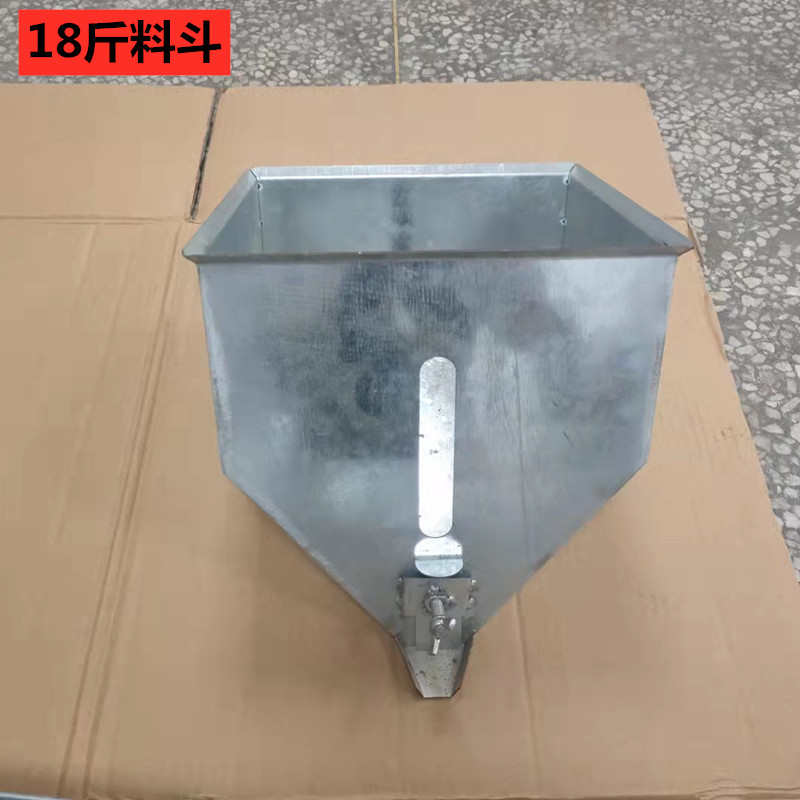 五谷杂粮膨化机料斗大小都有3斤10斤18斤康乐果机膨化机下料斗