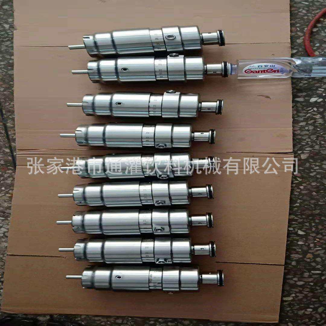 厂家直供磁力旋盖头.旋盖模.磁力拧盖头.灌装机配件.旋盖机配件