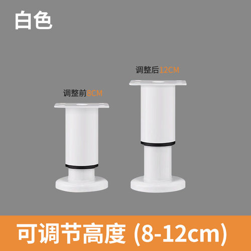 电视柜跨境专供调节伸缩门板封边