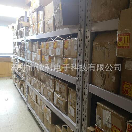 SI2300 丝印2300 电流2.8A 5.8A三极管SOT-23 N沟道MOS场效应管