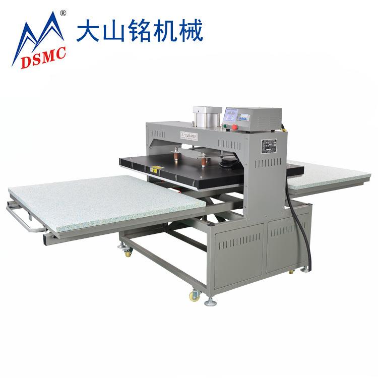 D SMC/大山铭 气动热转印印压烫机机鼠标垫图印花 双工DS-2B810位