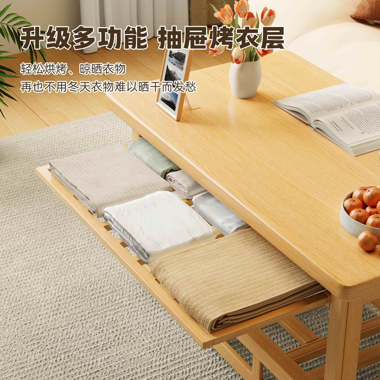 烤火桌子小Fh($pd$p户型桌家用可折叠餐冬季取暖桌竹楠烤火架长方