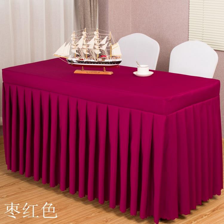正品会议桌布长方形桌裙酒店公长活动展会条套定办制桌罩红色台桌