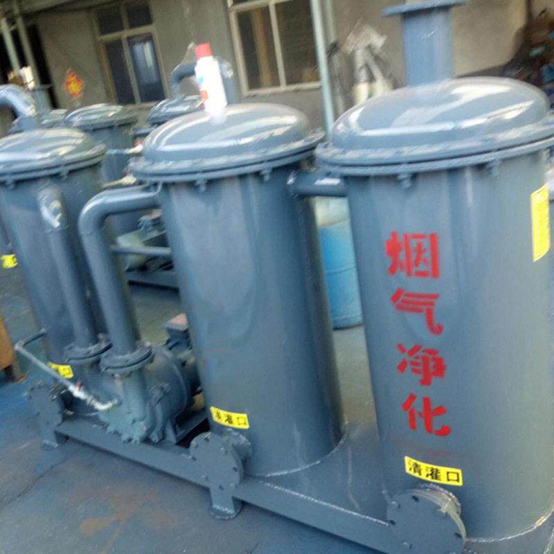 乐达销售烟气处理设备再生塑料造粒烟雾废气烟气处理器价格优惠