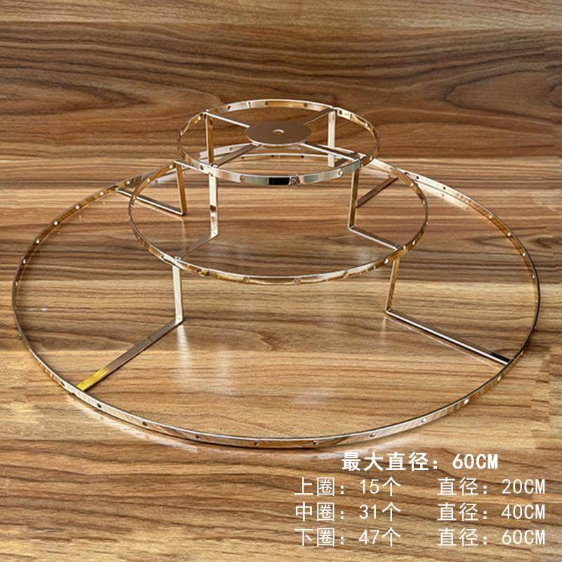 手工吊灯DIY配件 有孔吊灯支架 贝壳风铃灯 三层四层客厅吊灯材料