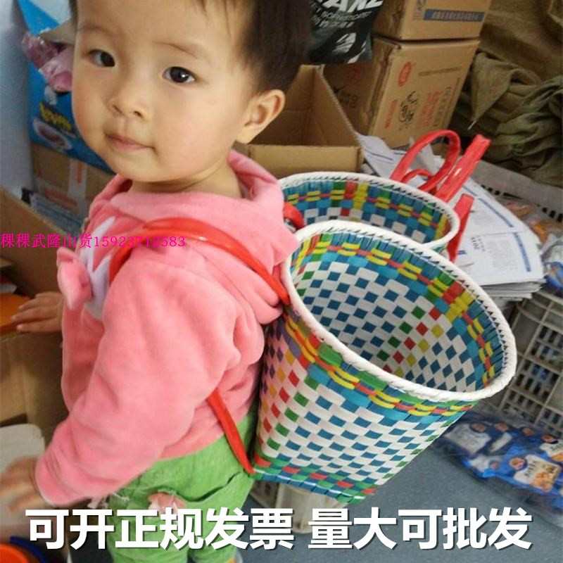 儿童玩具小背篓 小背篼儿童舞蹈道具背篓 幼儿园游戏背篼采摘背篓