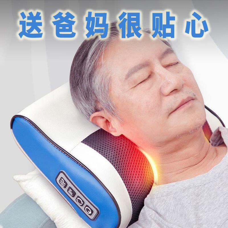 送爸爸生日礼物实用妈妈母亲父亲50爷爷60长辈70中老年人按摩礼品