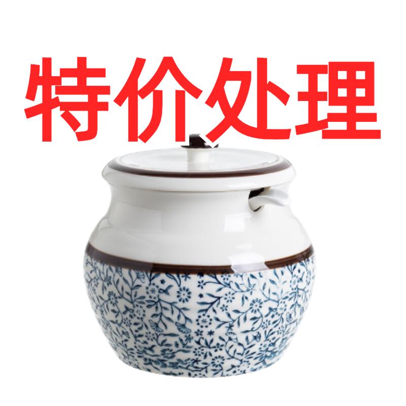 油壶猪油罐调味罐陶瓷老式耐高温粗陶罐厨房辣椒油有耳带勺子耐用