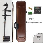 新款 八音鼓顺义湖南花檀鼓乐器黑檀紫红花梨绿檀龙头戏花鼓花大筒