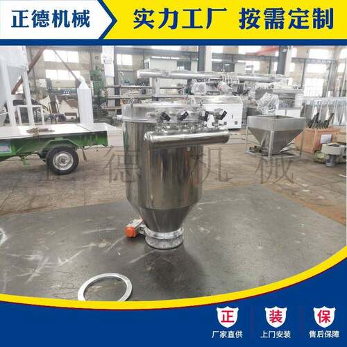 ZKJ-100真空上料机吸料加料机远距离粉末颗粒负压真空气力输送