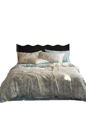 新100品支奥地利兰精天丝四件套夏季冰凉shinian-N莱支赛尔卡通碎