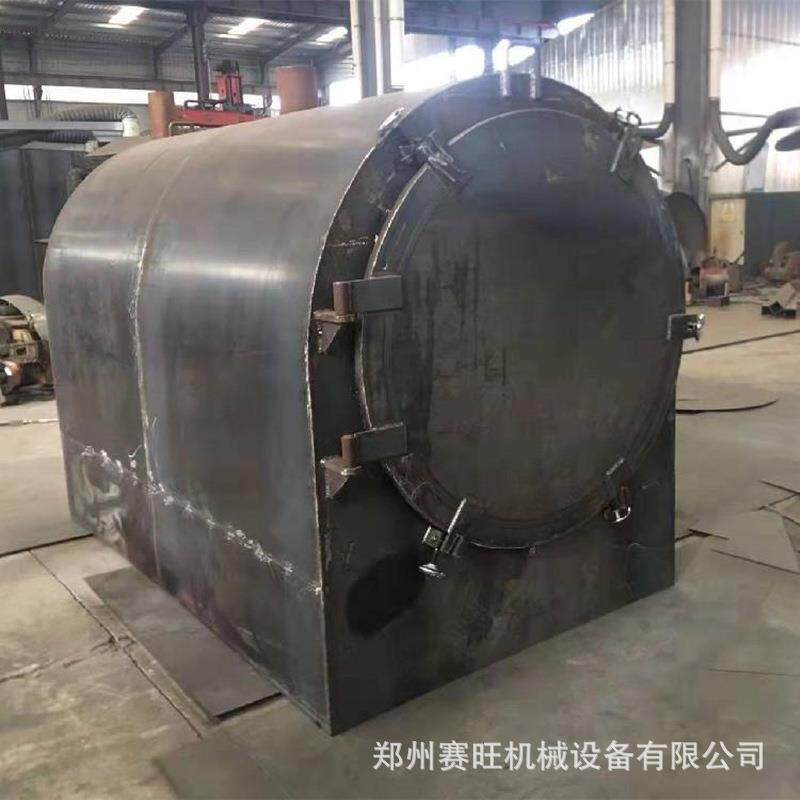家用竹片竹屑卧式炭化炉果木木材炭化炉大型连续式炭化炉设备