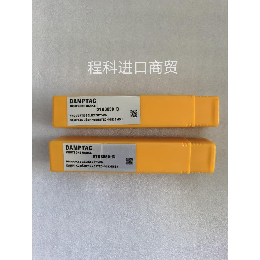 全新原装进口DAMPTAC德泰克缓冲器DTK3650-B 现货