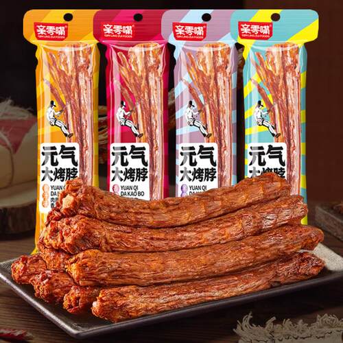 亲零嘴氮气非风干解馋烤脖整根手撕蜜汁香辣卤味熟食休闲零食小吃