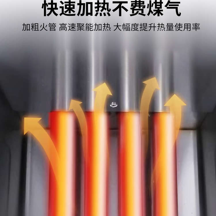 控温燃气油炸锅商用摆摊煤气炸锅单缸炸串专用路边摊自动恒温炸炉