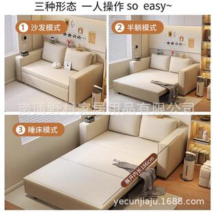 小户型客厅沙发床折叠两用2024新款1米2书房抽拉床伸缩二合一沙发