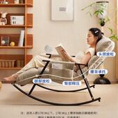摇客厅摇摇椅躺椅人可睡153觉懒人沙发椅阳台休家用成闲单人懒人
