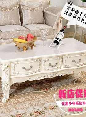 XLL欧式客厅大理石茶几电视柜组合套装简约现代家用经济小户型茶