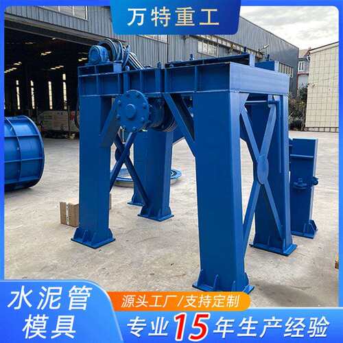 水泥制管机厂家销售制管设备1800-2400悬辊机排水管生产设备