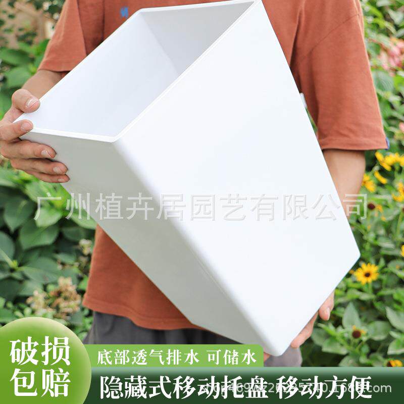 跨境外贸花盆花盆家用超大号简约加厚龟背竹散尾葵发财树室内阳台