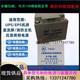 UPS GFM 12V24AH38AH65AH120AH EPS免维护 100 YOULI有利蓄电池