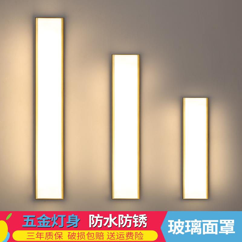 户外防水壁灯阳台过道楼梯现代简约墙灯客厅床头灯个性创意庭院灯