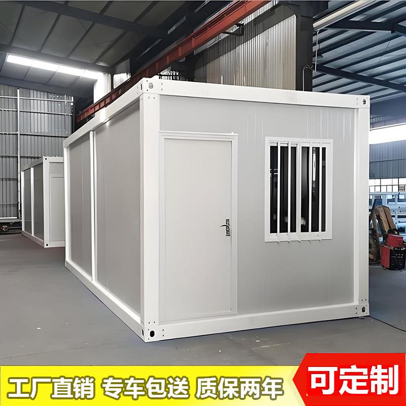 集装箱移动房钢结构玻璃阳光集成房屋住人办公室活动板房工地宿舍图片