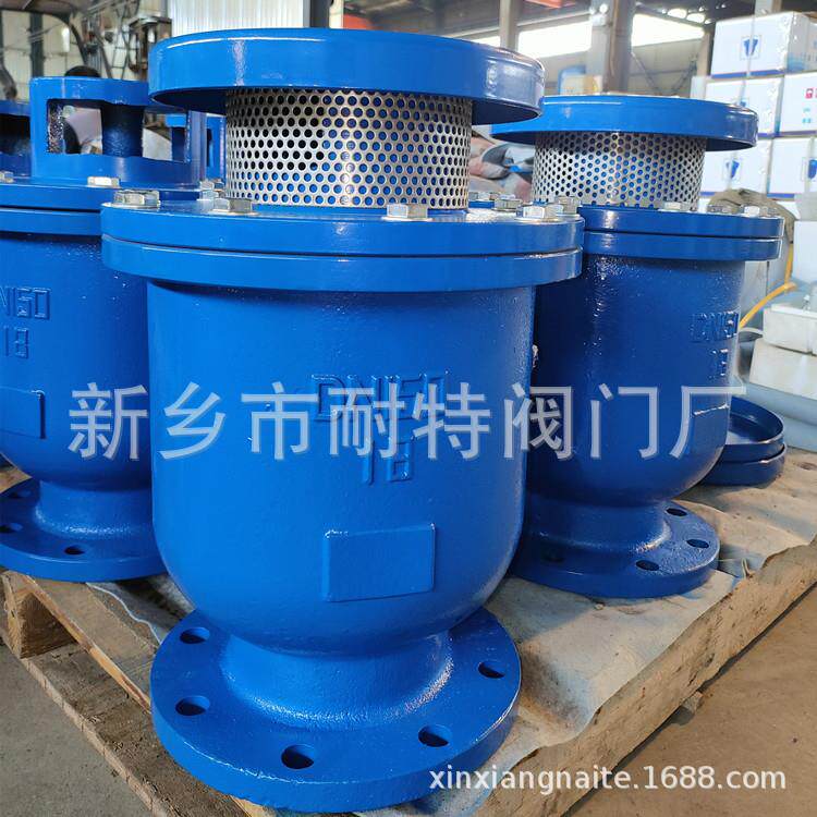 厂快速排气阀K430P型管法兰自动复合高速道吸排气阀球钢铁铸排气