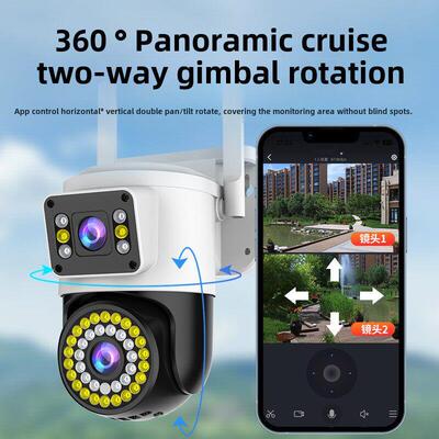 有看头360度全景监控器无线家用 手机远程室外高清双画面摄像影头