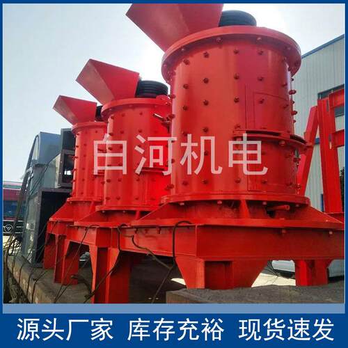 1250矿用复合式破碎机耐火材料复合式打砂机煤矸石白云石破碎设备