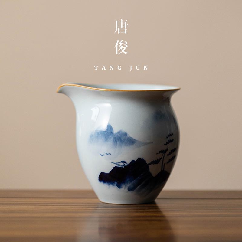 手绘公道杯茶漏一体过滤网青花瓷茶具茶滤釉下彩分茶器陶瓷三件套