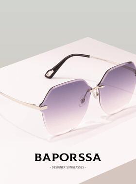 巴宝沙新款素颜女士太阳眼镜美颜太阳眼镜美妆镜不挑脸型防晒眼镜