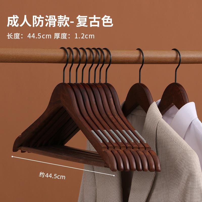 高档5个装实木植绒衣架子套无大衣外宽肩痕防滑室挂卧墙帽衣架晾