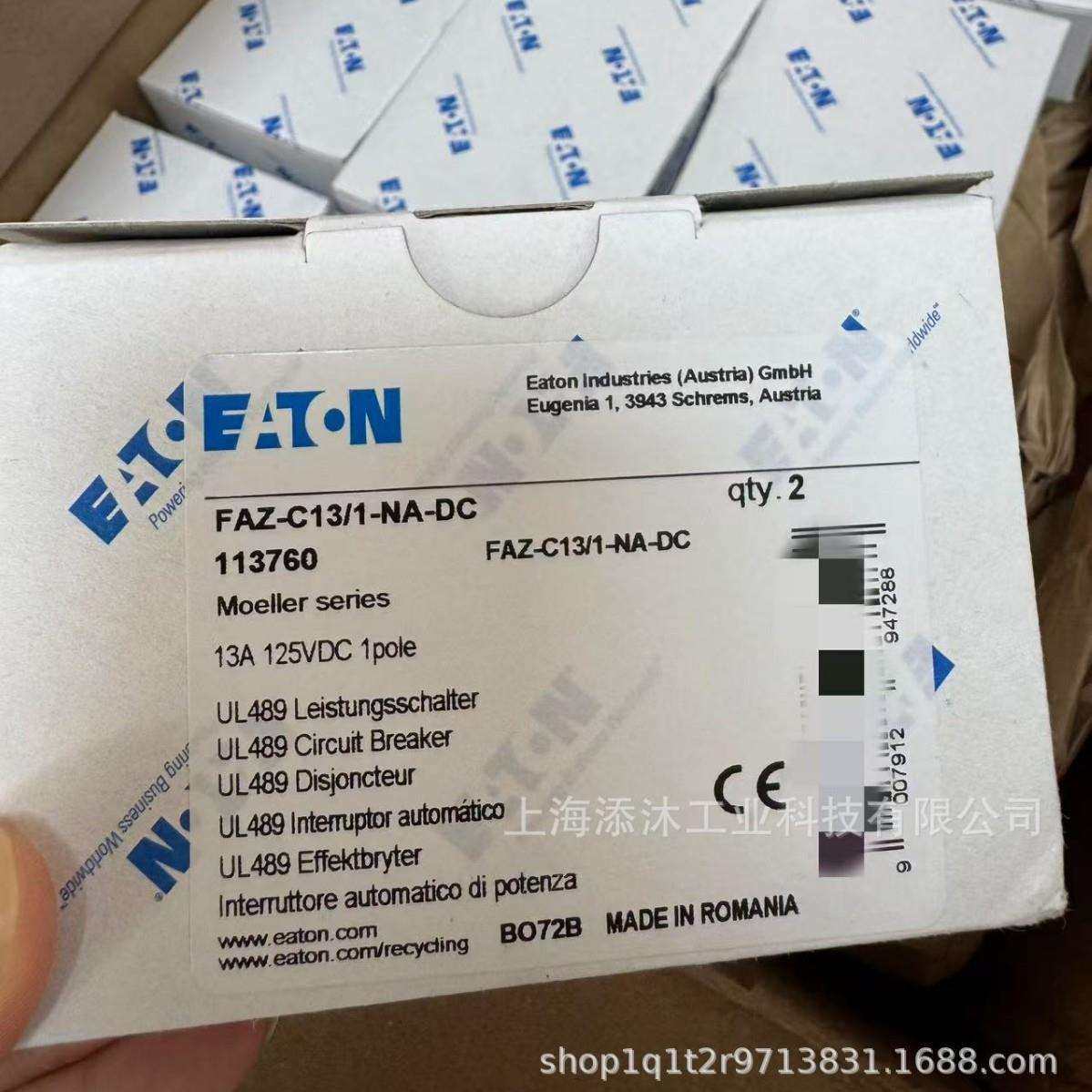 德国原装进口Eaton断路器FAZ-C13/1-NA-DC工业配件