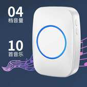 感应分体式 进门门铃感应器无线你好器红外线欢迎光临店铺迎宾电子