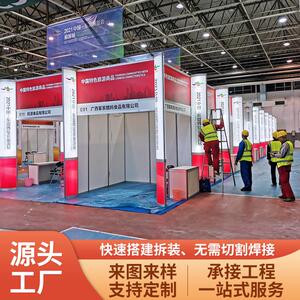 发光灯箱展架标摊展览宣传广告展会展示架灯箱标摊