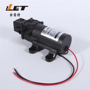 型电动隔膜泵水直流淋水泵降温小型回流泵1T 0512V2 228GZ