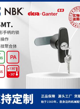 NBK ELESA CSMT. 带T形手柄的锁 钥匙操作 机械零配件厂家直供