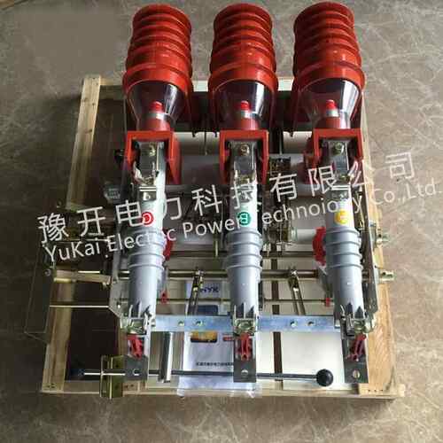F1KN12-12RD/25A-31.5户内高压负1荷开关 0V带熔K管FKN12-12高压