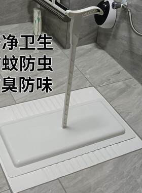 蹲厕盖板卫生间便盆防臭防堵器厕所蹲坑洗澡蹲便器堵塞防臭塞神器