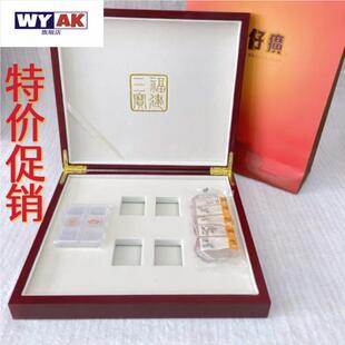 片仔癀礼盒漳州包装盒礼品空2粒/4粒/6粒/10粒木盒子切割器袋子