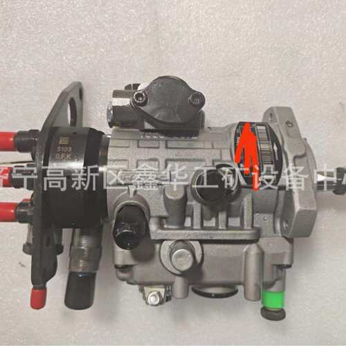 1156033345 供应发动机油泵总成2643D641 8924A492T保证品质现货