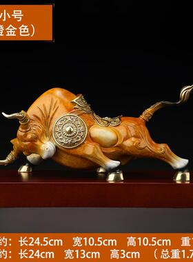 高档上善若水 全铜牛摆件旺家居牛十二肖工艺礼生品 市0627
