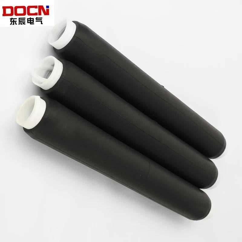 10KV高压冷缩电缆中间接头JLS-35KV三芯单芯冷缩中间接头电缆附件