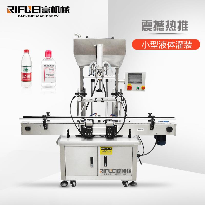 全漱自RF-68A动桶双头液体灌装机 口水灌装设 酒备精湿巾生产线