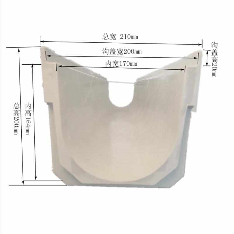 晒槽槽电缆型抗山坡排水渠流树脂排水沟玻璃钢u成品水沟抗冻景区