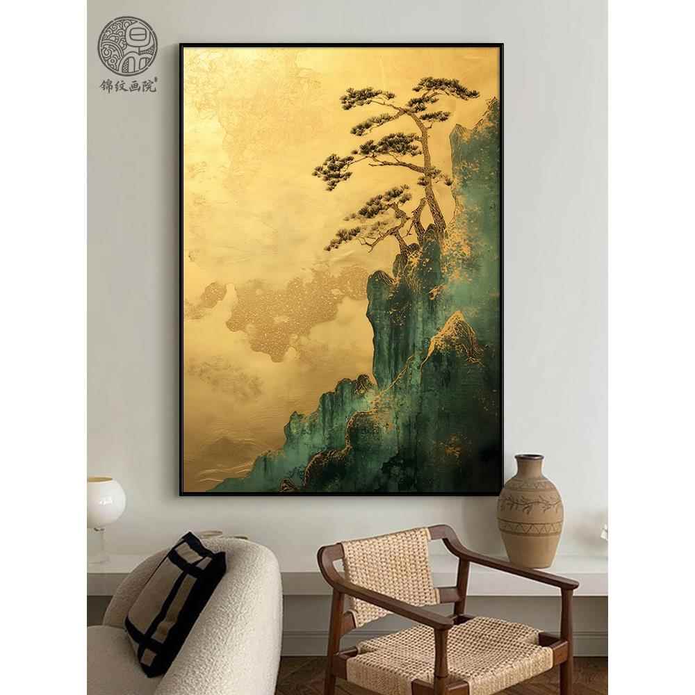 《迎客松》中古风松树客厅大气轻奢高级感装饰画古典艺术玄关挂画图片