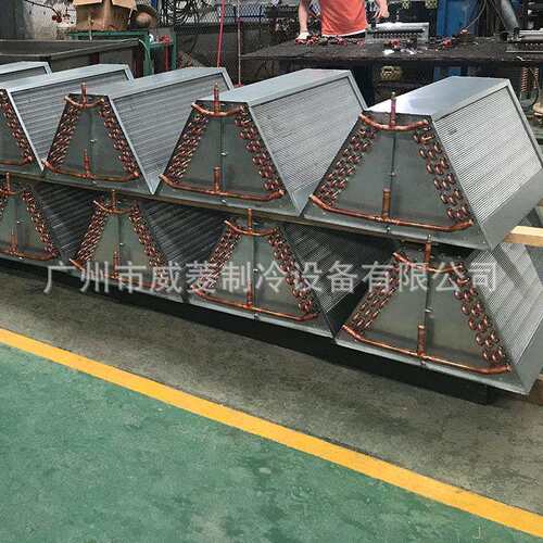 V型铜翅片式冷凝器水散热器铜管高防腐冷却器空气换热器 厂家直销