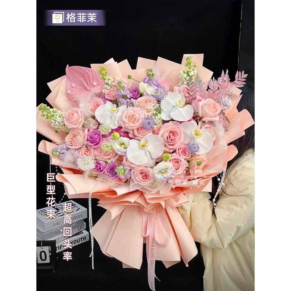巨型绣球玫瑰花束鲜花速递同城配送女友闺蜜生日礼物北京上海南京
