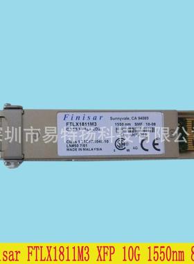 原装FINISAR XFP10G1550nm80km光模块FTLX1811M3万兆单模双纤双LC